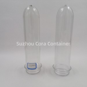 水飲料オイルのための39mm 120gの首のサイズ46mm Plasitcペットプレフォーム
