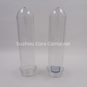 水飲料オイルのための39mm 130gの首のサイズ46mm Plasitcペットプレフォーム